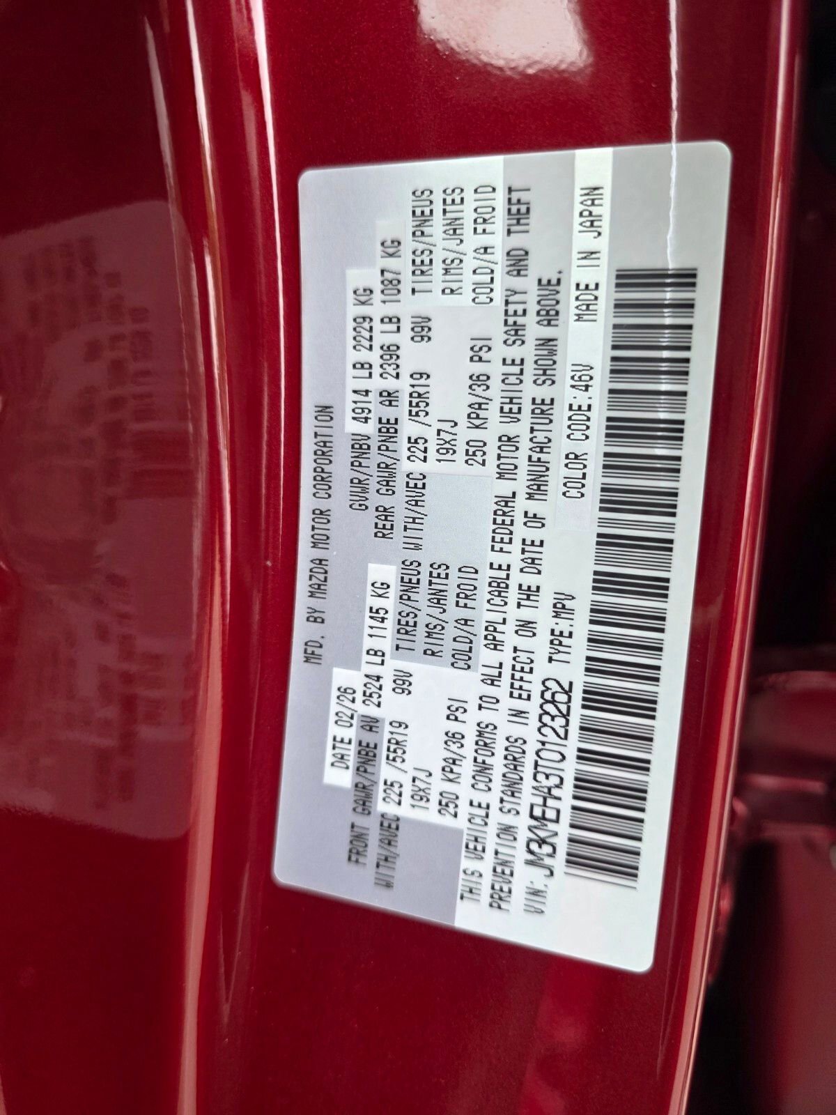 New 2026 MAZDA CX-5 2.5 S w/ Premium Plus Package image 26