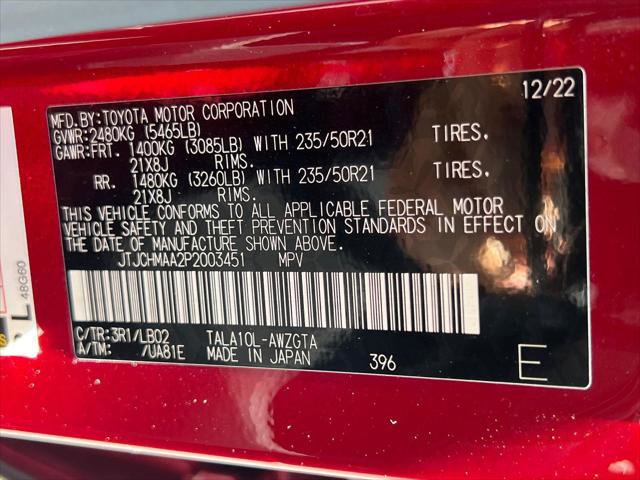 Certified 2023 Lexus RX 350 Premium Plus w/ Cold Area Package FWD image 34