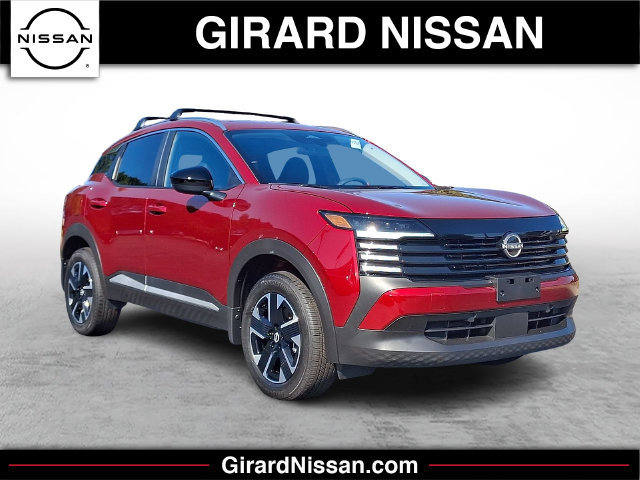 New 2027 Nissan Kicks SV