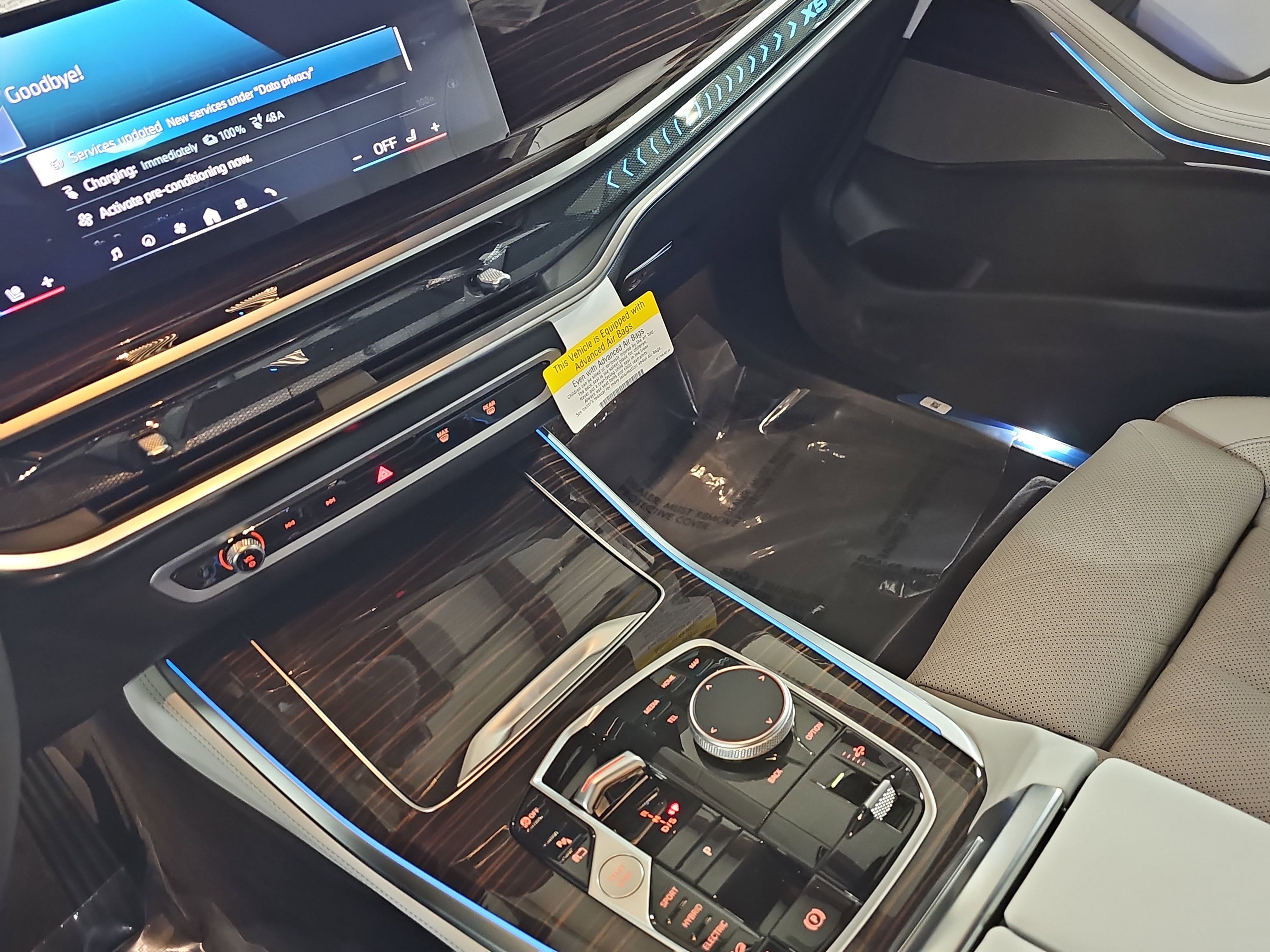 New 2026 BMW X5 xDrive50e w/ Climate Comfort Package image 27