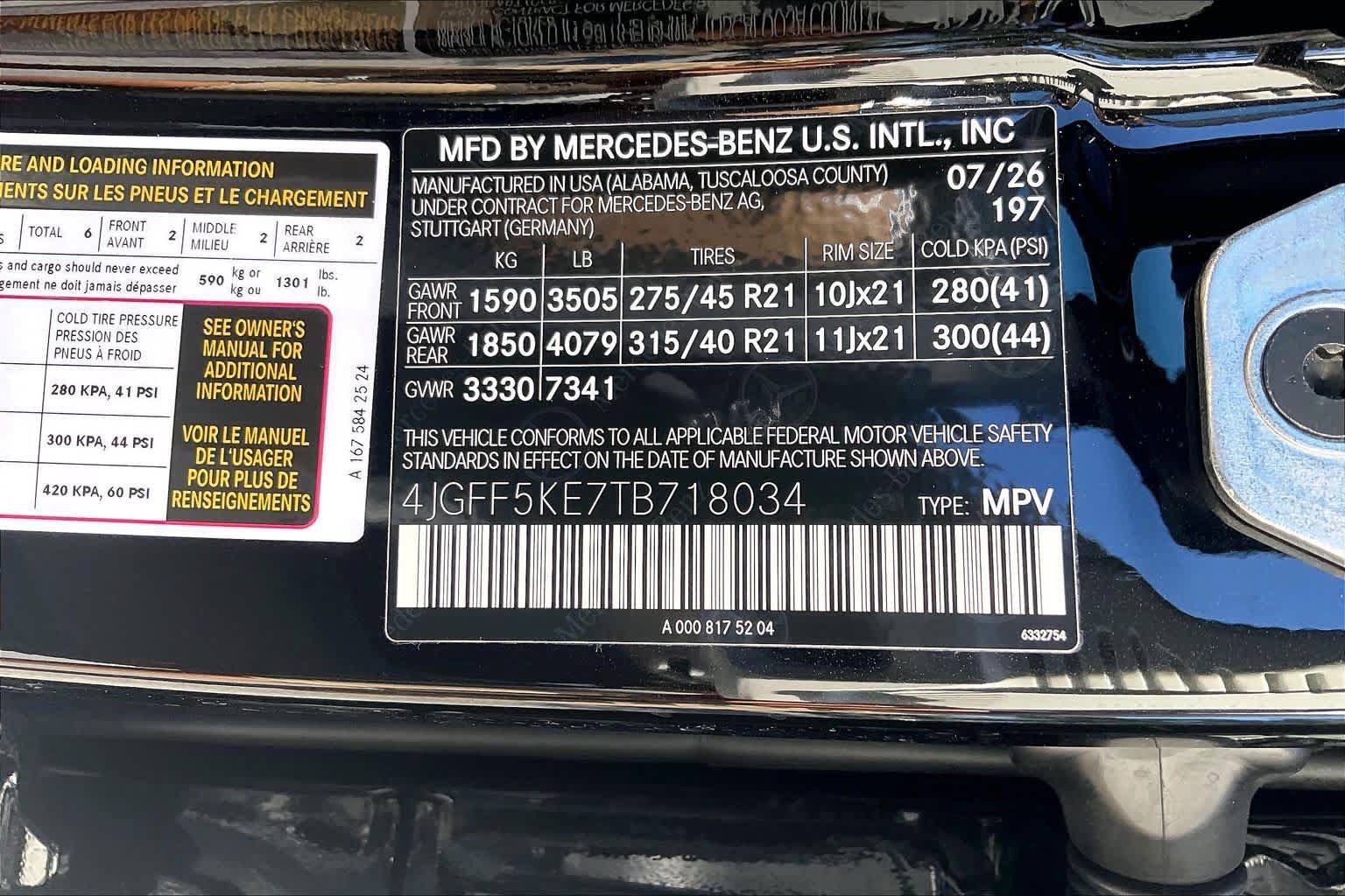 Used 2026 Mercedes-Benz GLS 450 4MATIC image 39