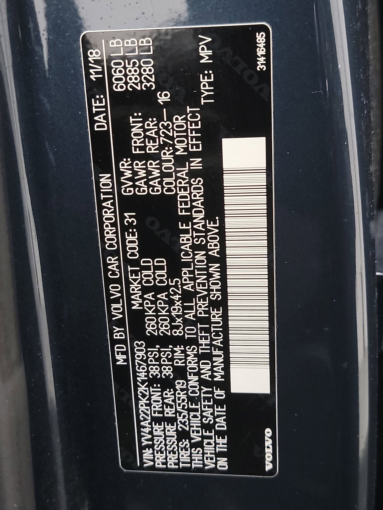 Used 2019 Volvo XC90 T6 Momentum w/ Advanced Package image 33