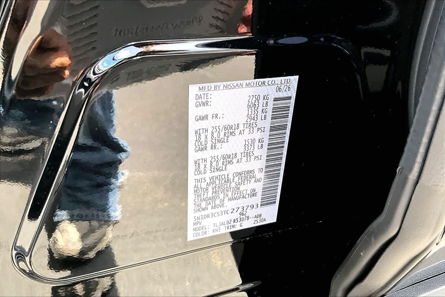New 2026 Nissan Pathfinder SL FWD image 18