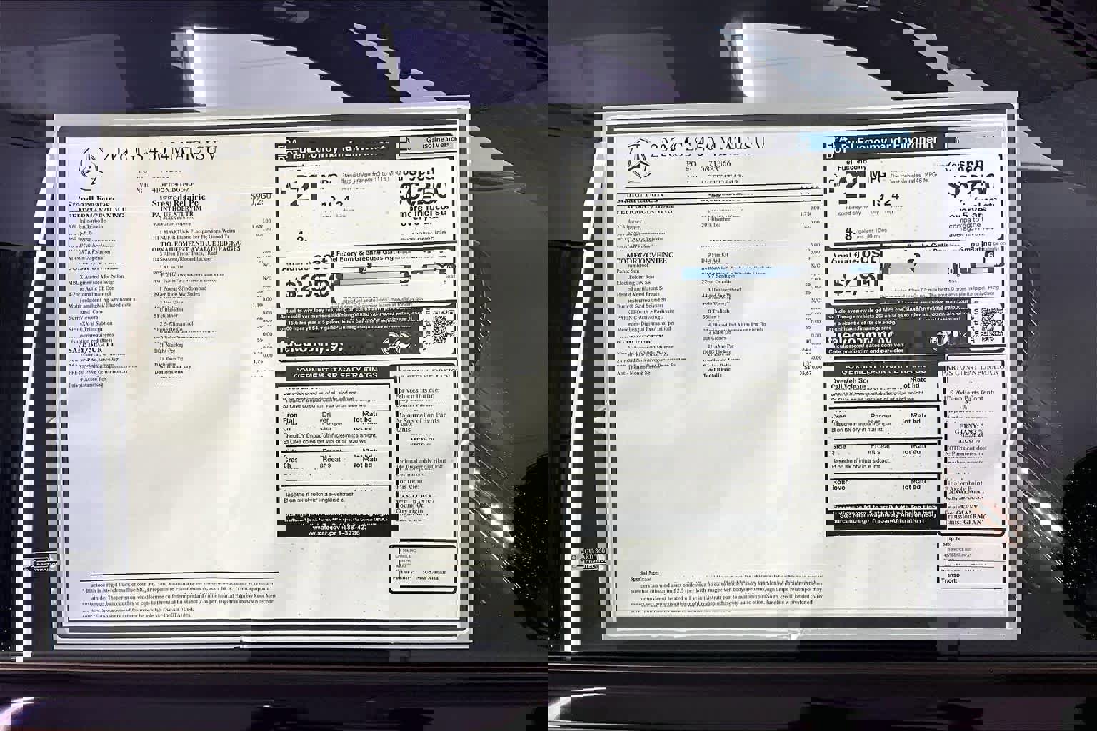 New 2026 Mercedes-Benz GLS 450 4MATIC image 18