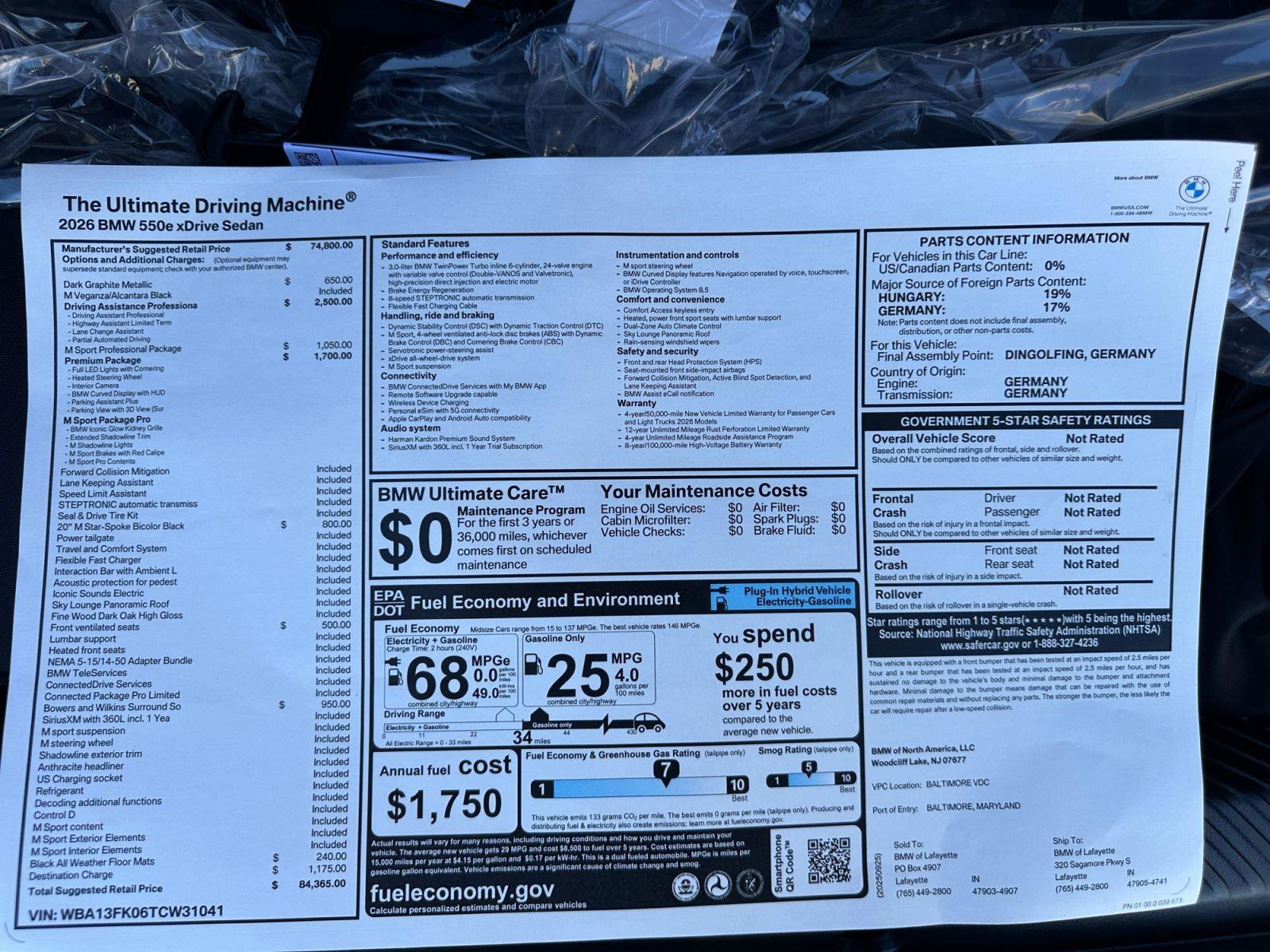 New 2026 BMW 550e xDrive AWD/4WD image 17