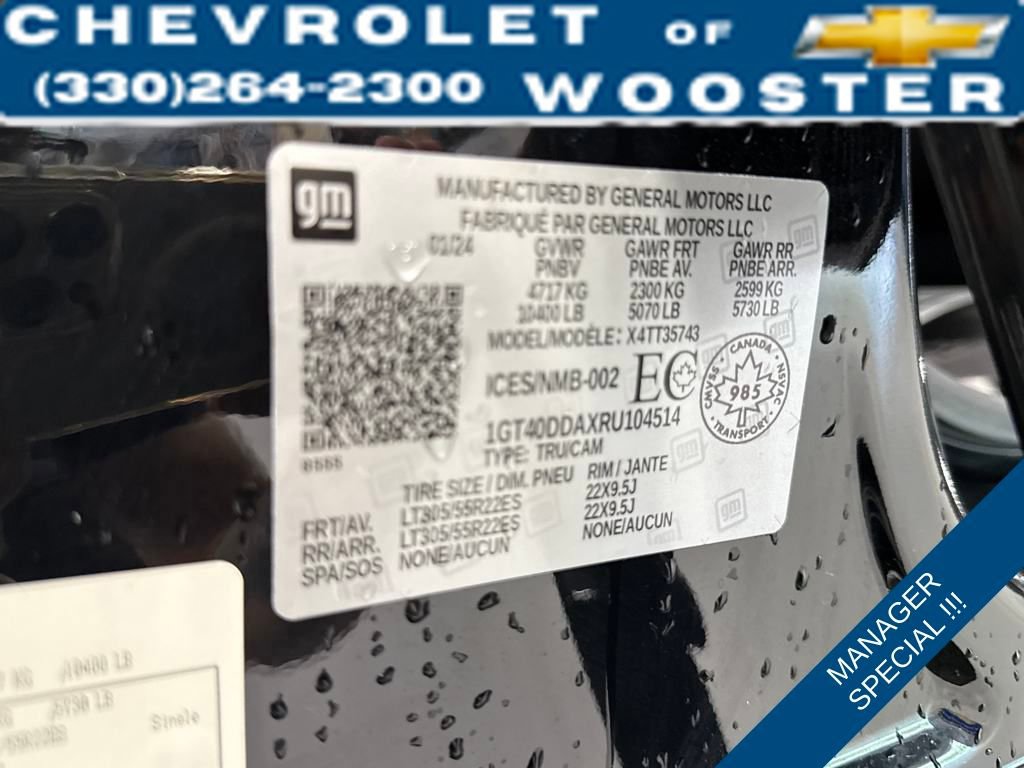 Used 2024 GMC Hummer EV 3X image 39