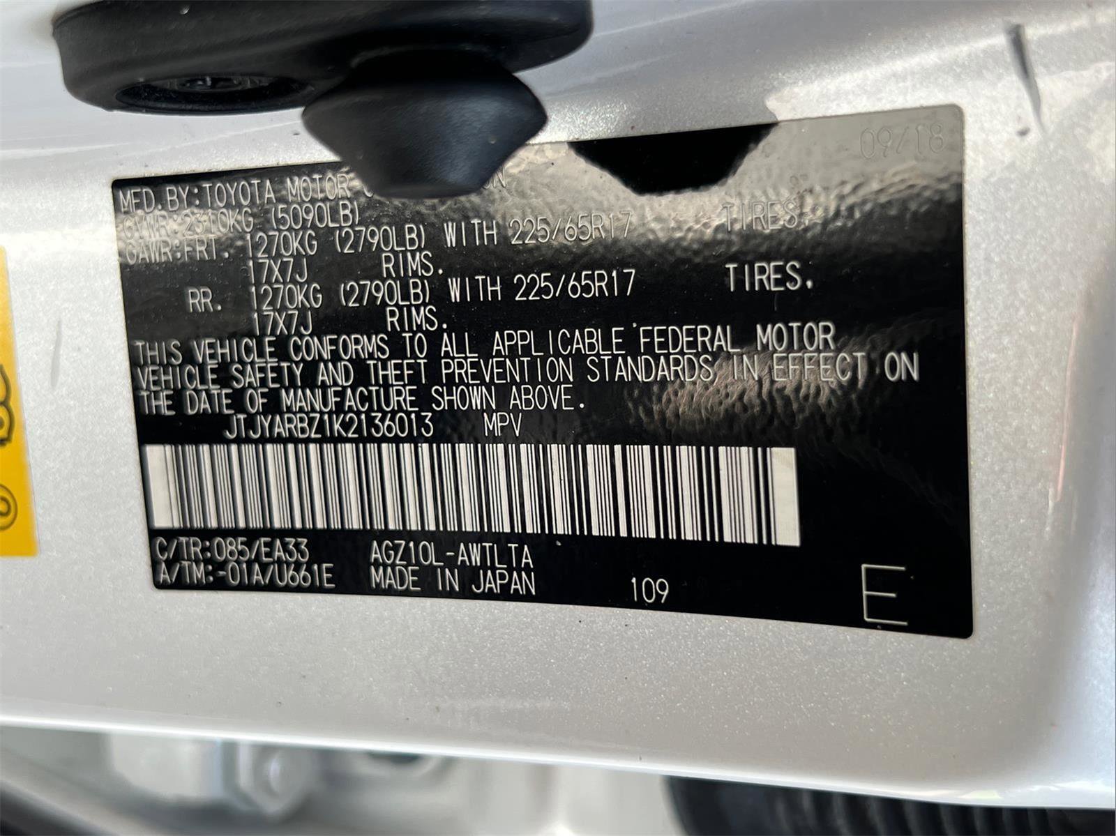 Used 2019 Lexus NX 300 FWD w/ Comfort Package image 27