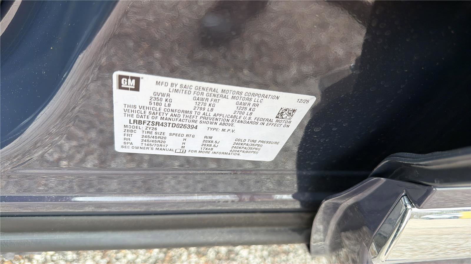 New 2026 Buick Envision Avenir image 28