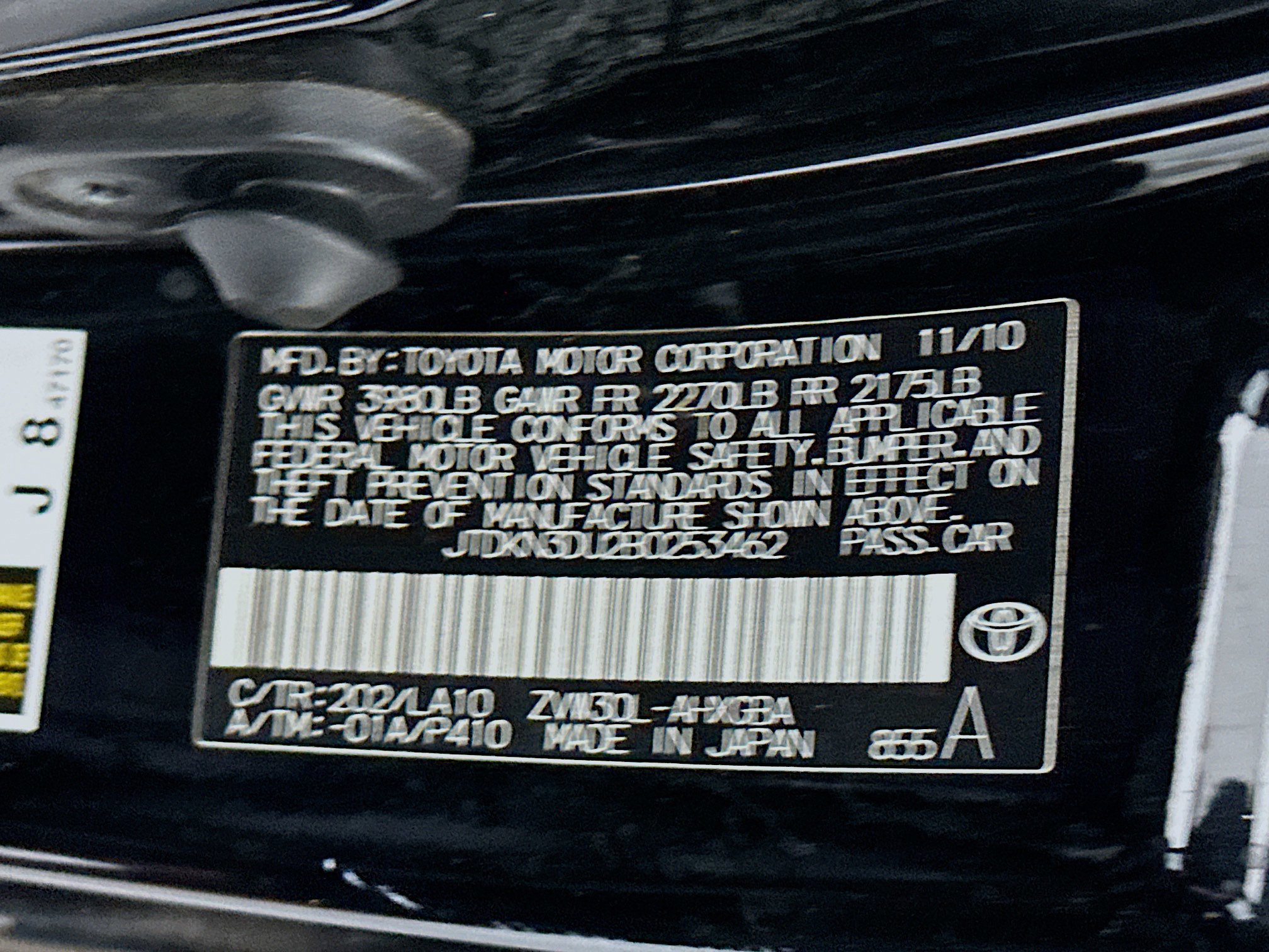 Used 2011 Toyota Prius Four w/ Solar Roof Pkg image 12