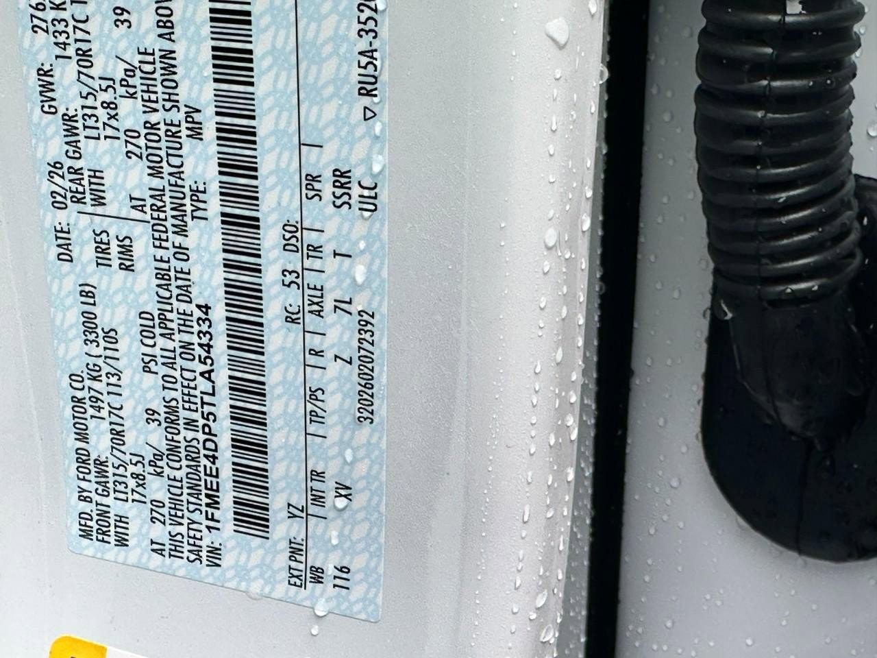 New 2026 Ford Bronco Heritage Edition image 16