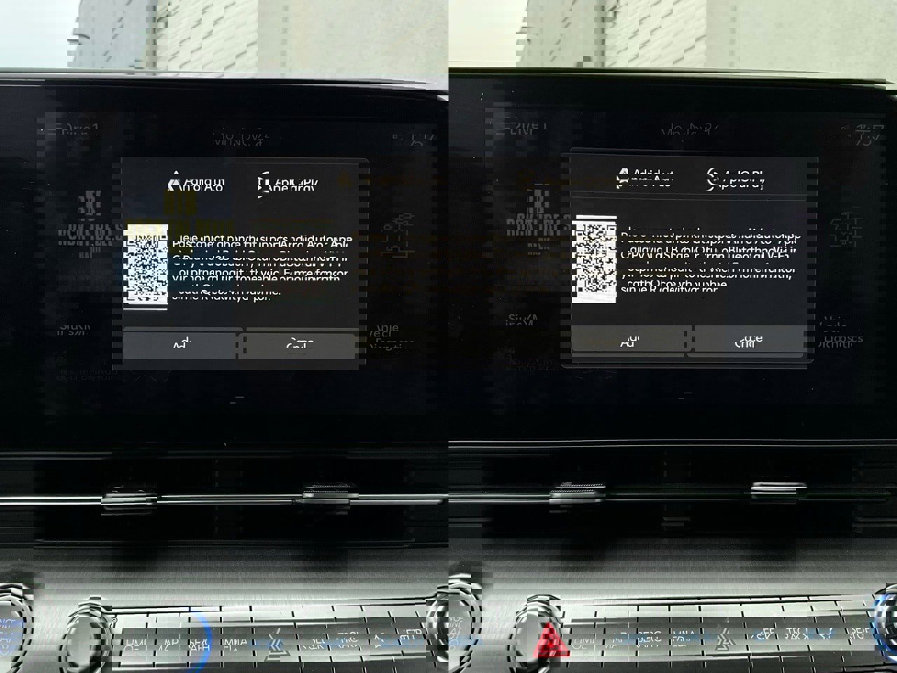 Used 2025 Hyundai Kona SEL image 31