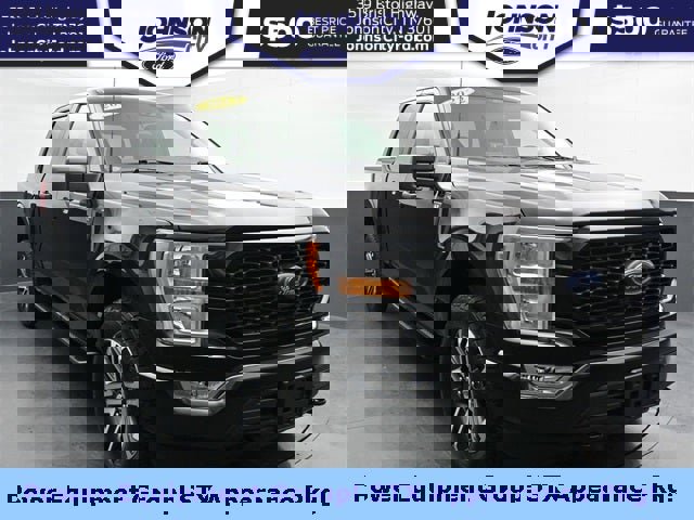 Used 2022 Ford F150 XL w/ STX Appearance Package