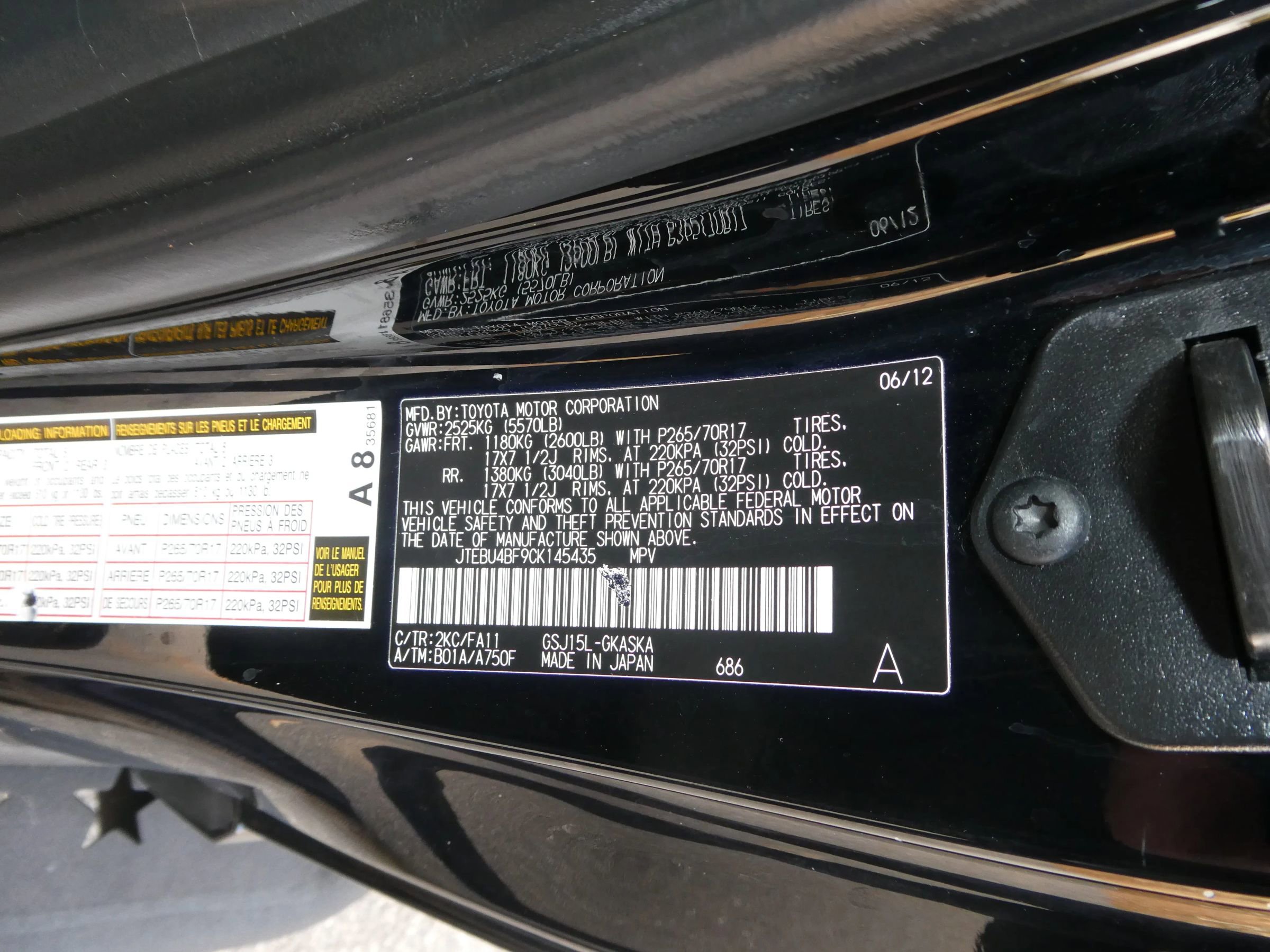 Used 2012 Toyota FJ Cruiser 4WD image 10