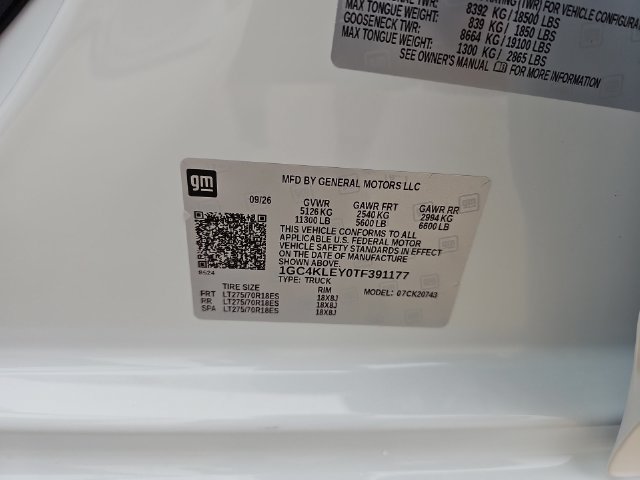 New 2026 Chevrolet Silverado 2500 W/T AWD/4WD image 33