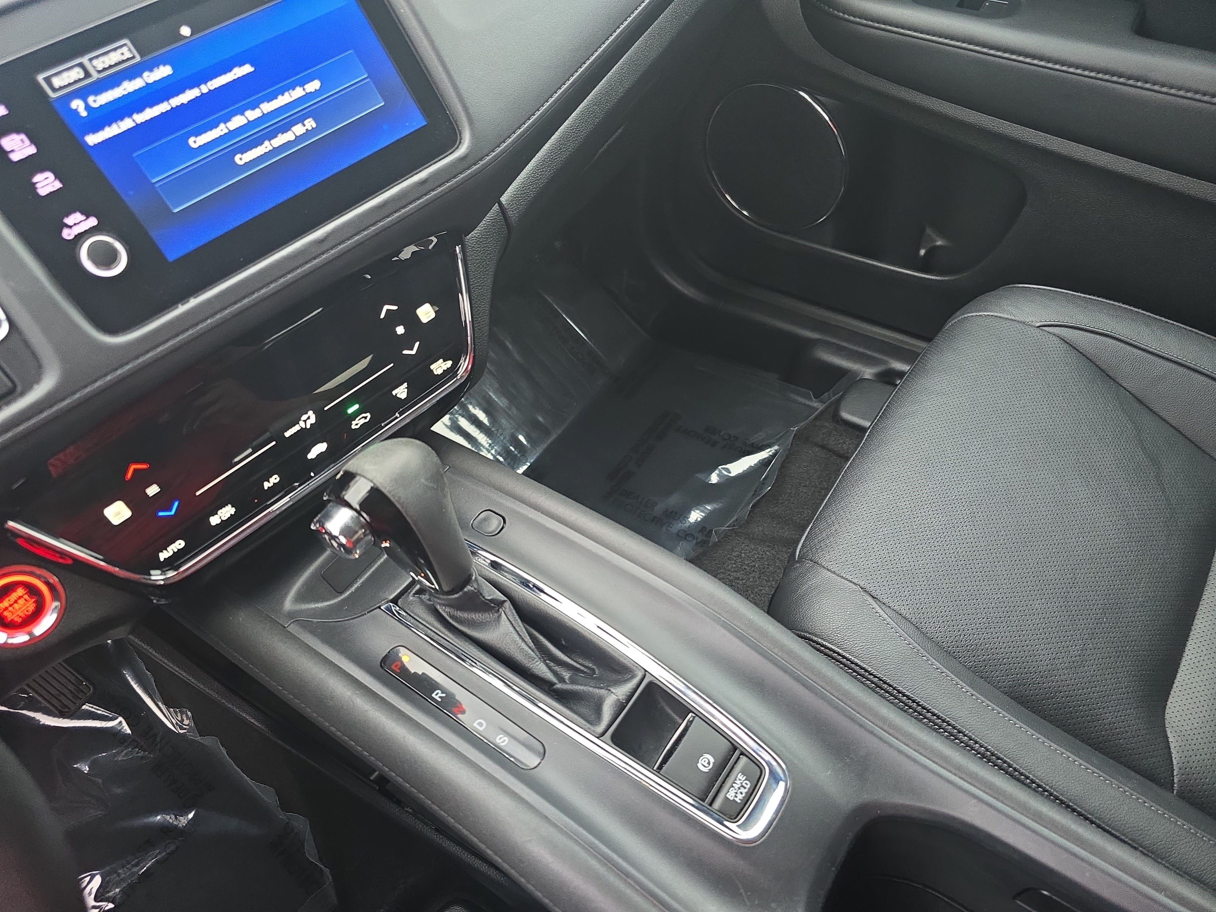 Used 2019 Honda HR-V EX-L image 24