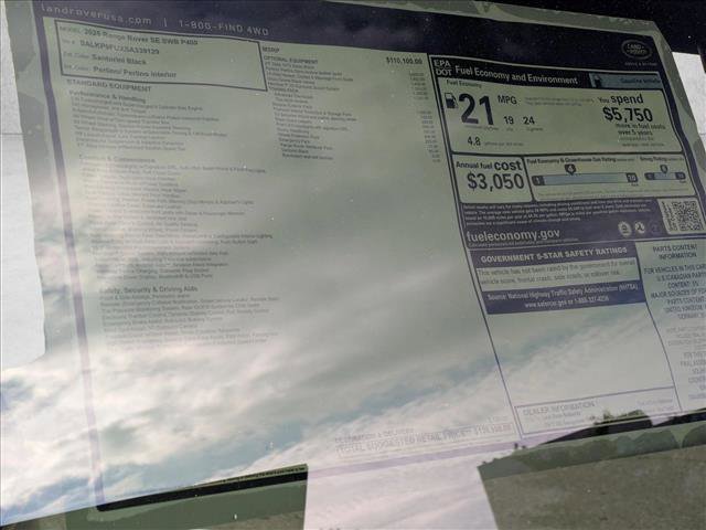 New 2025 Land Rover Range Rover SE image 20