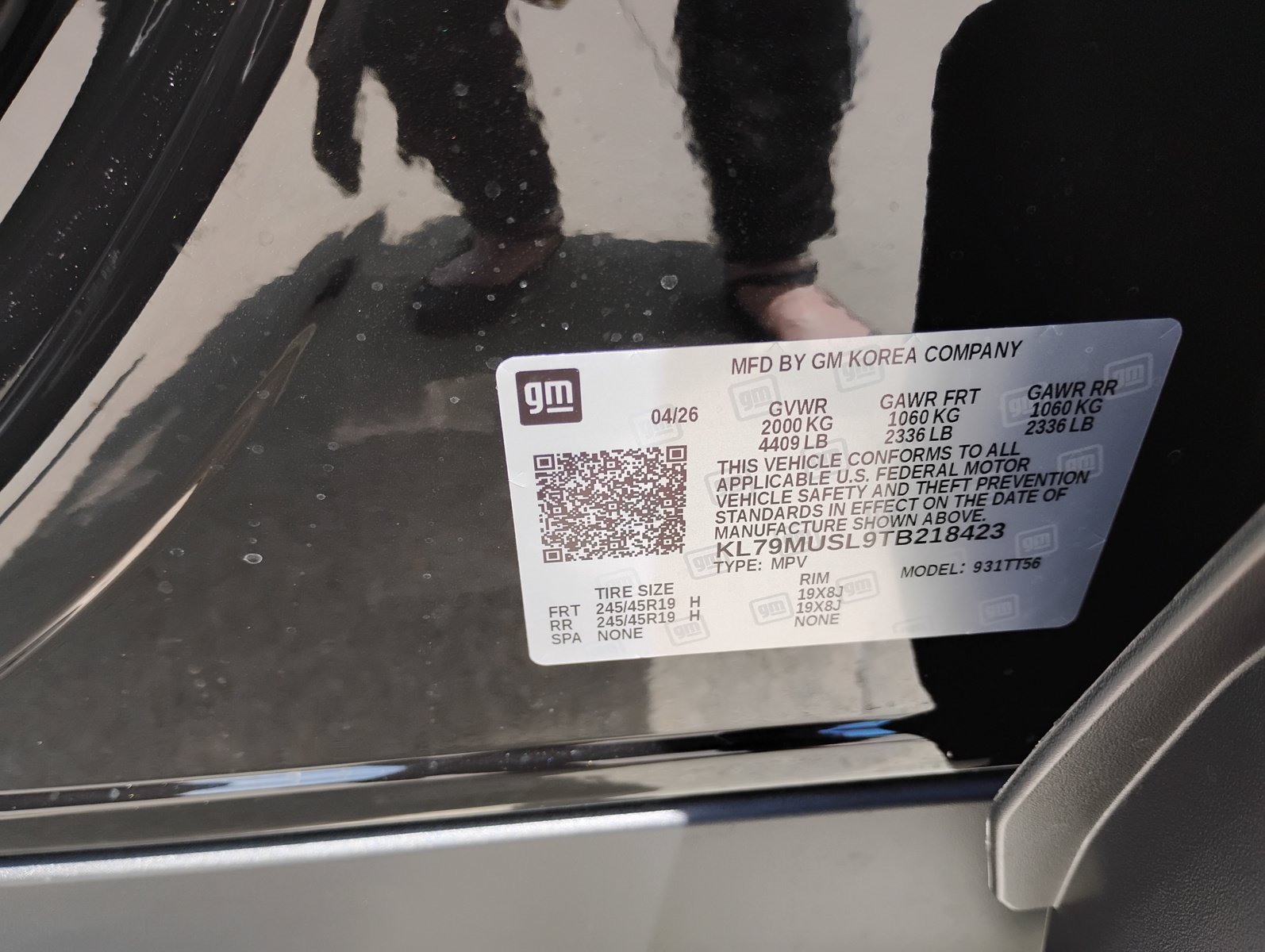 New 2026 Chevrolet TrailBlazer RS w/ Convenience Package AWD/4WD image 33