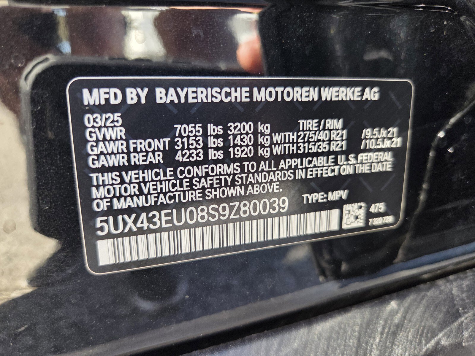 Used 2025 BMW X5 xDrive50e image 19