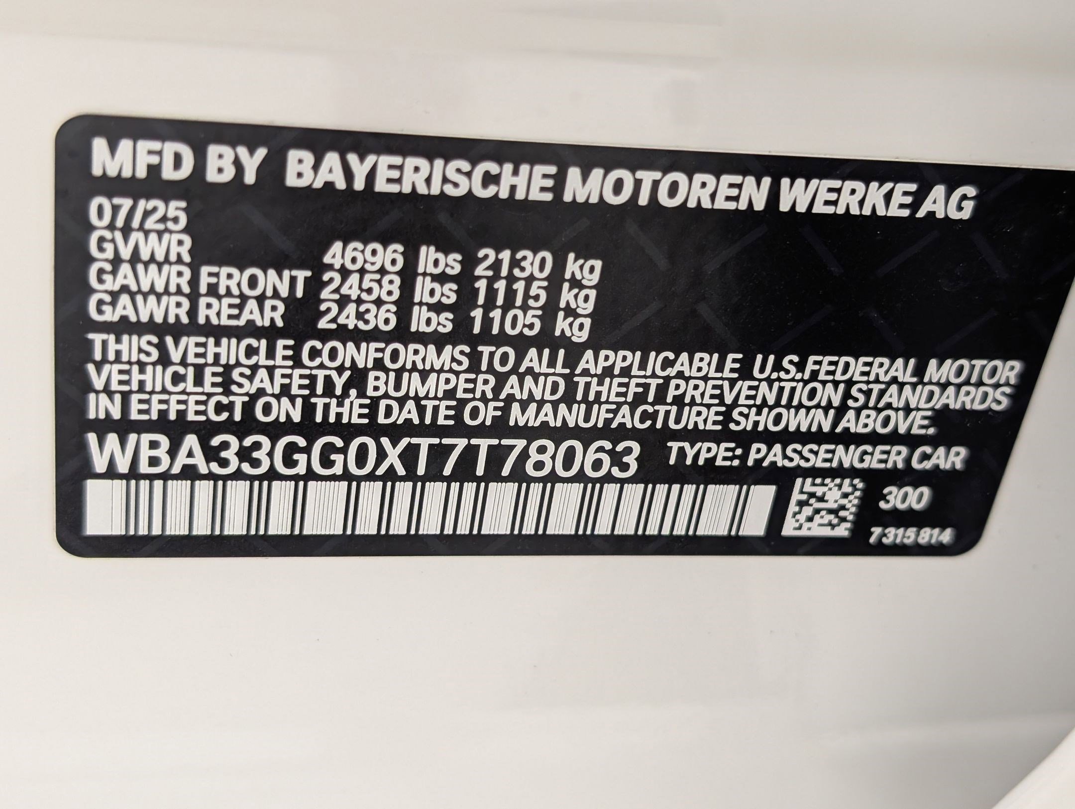 New 2026 BMW M235i xDrive w/ Premium Package image 21
