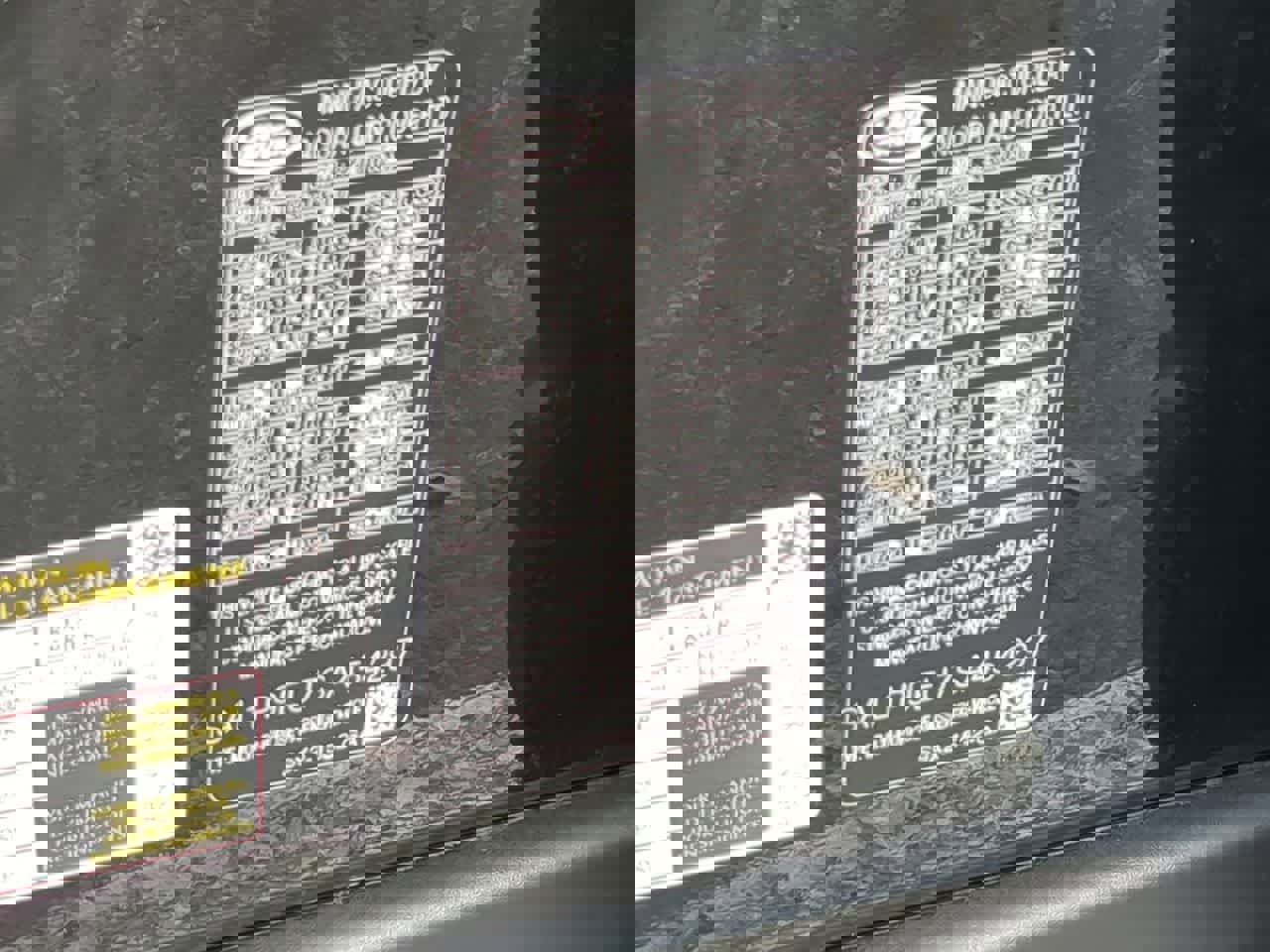 Certified 2025 Land Rover Range Rover Sport SE image 39