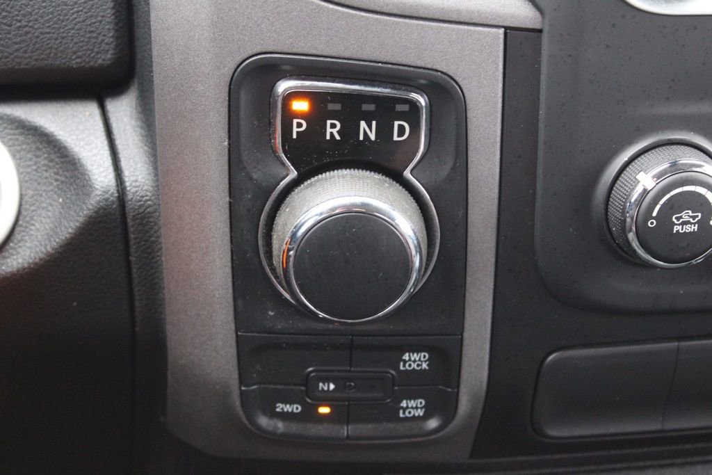 Used 2016 RAM 1500 Express image 32