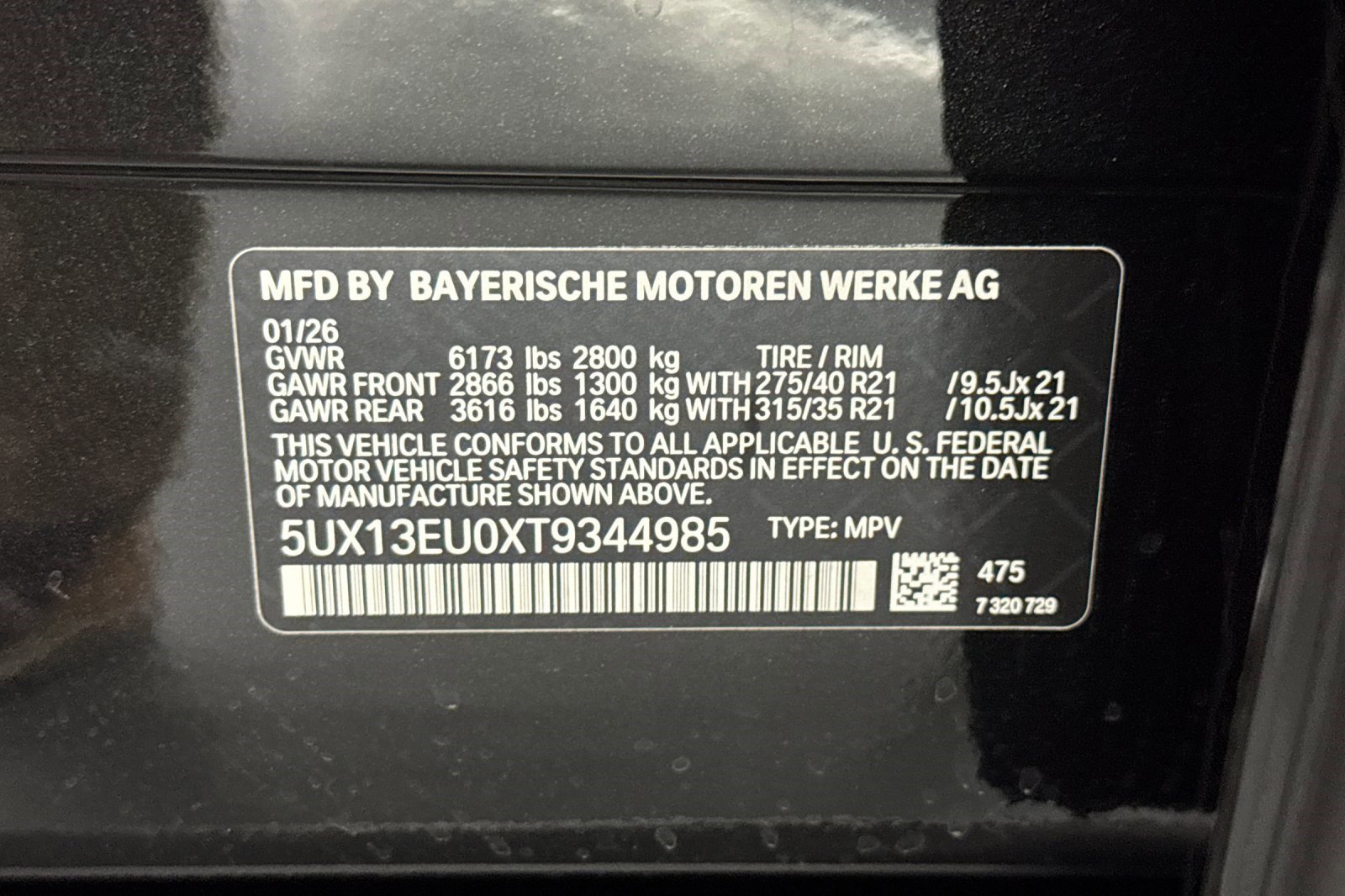 New 2026 BMW X5 sDrive40i RWD image 18