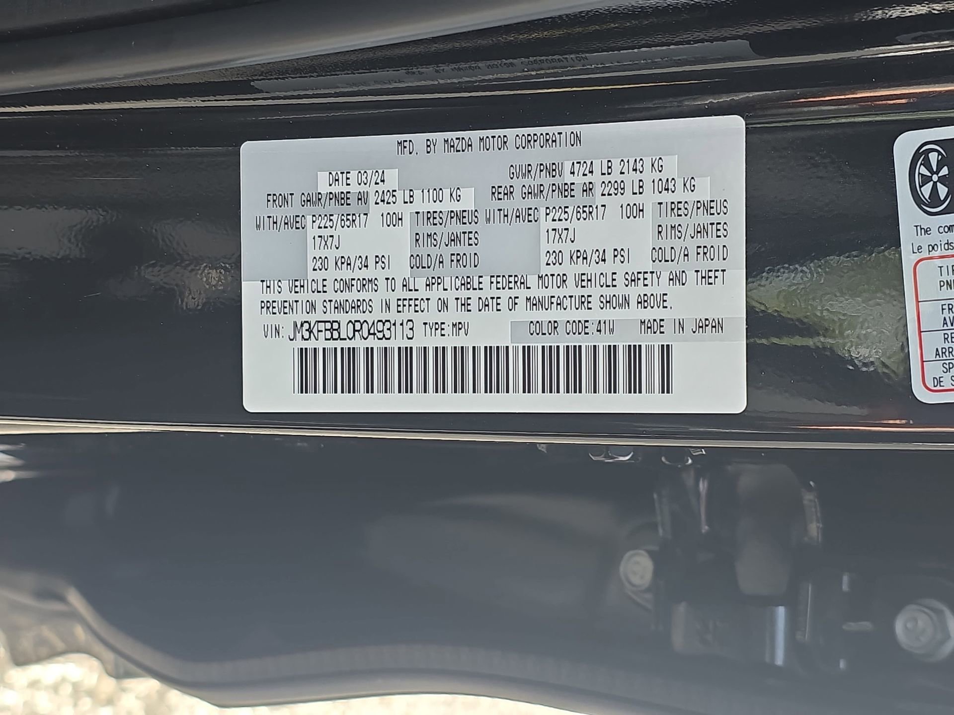 Used 2024 MAZDA CX-5 AWD 2.5 S w/ Select Package image 32