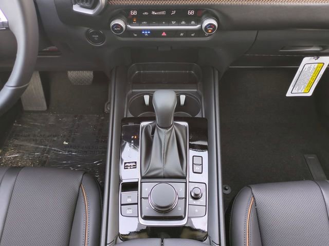 New 2026 MAZDA CX-50 AWD 2.5 Hybrid w/ Premium Pkg image 19