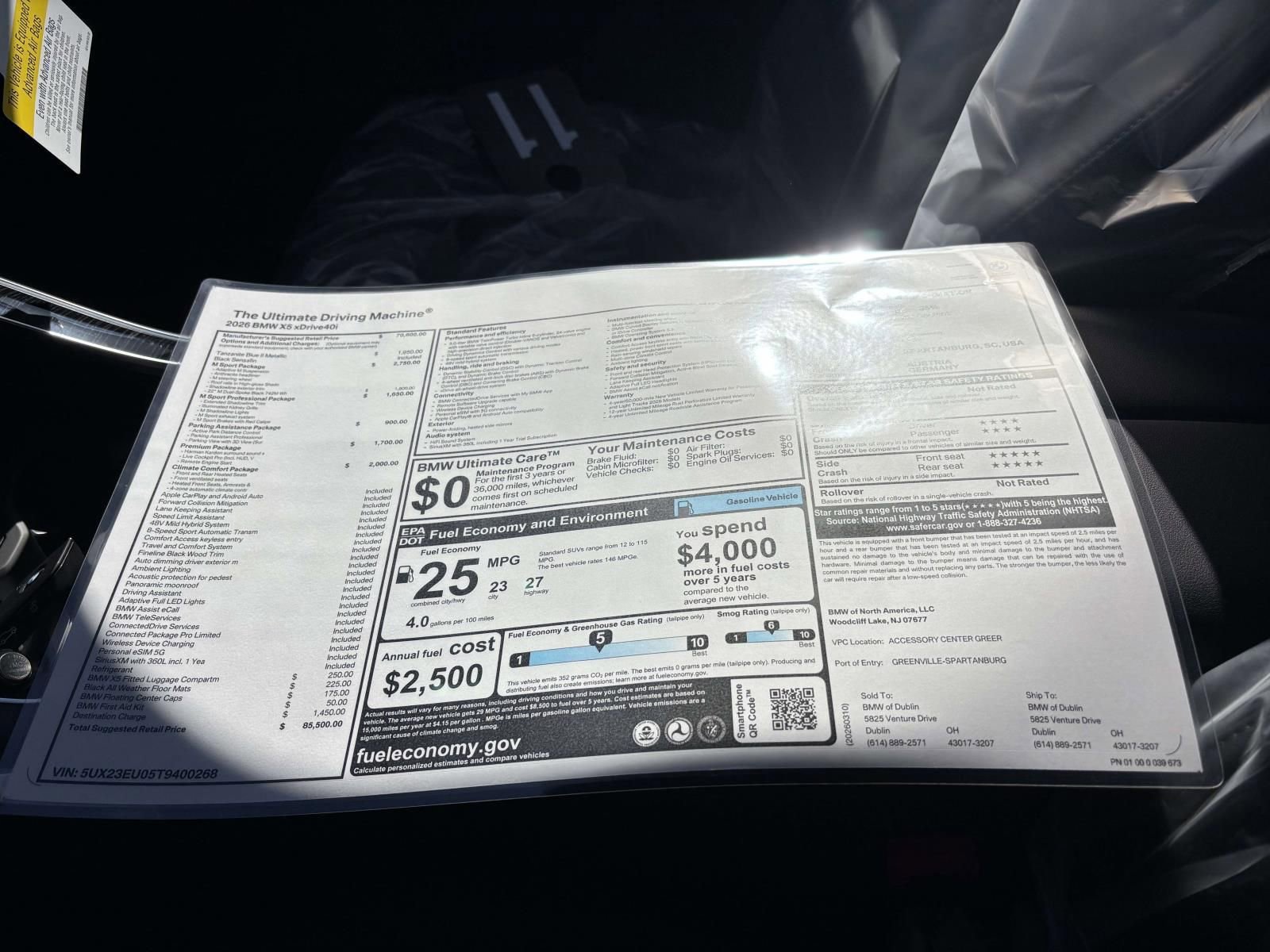 New 2026 BMW X5 xDrive40i image 19