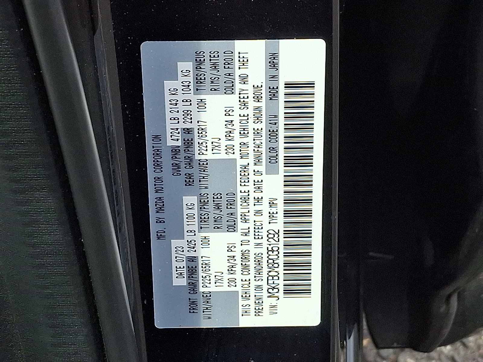 Used 2024 MAZDA CX-5 AWD 2.5 S w/ Preferred Package image 28