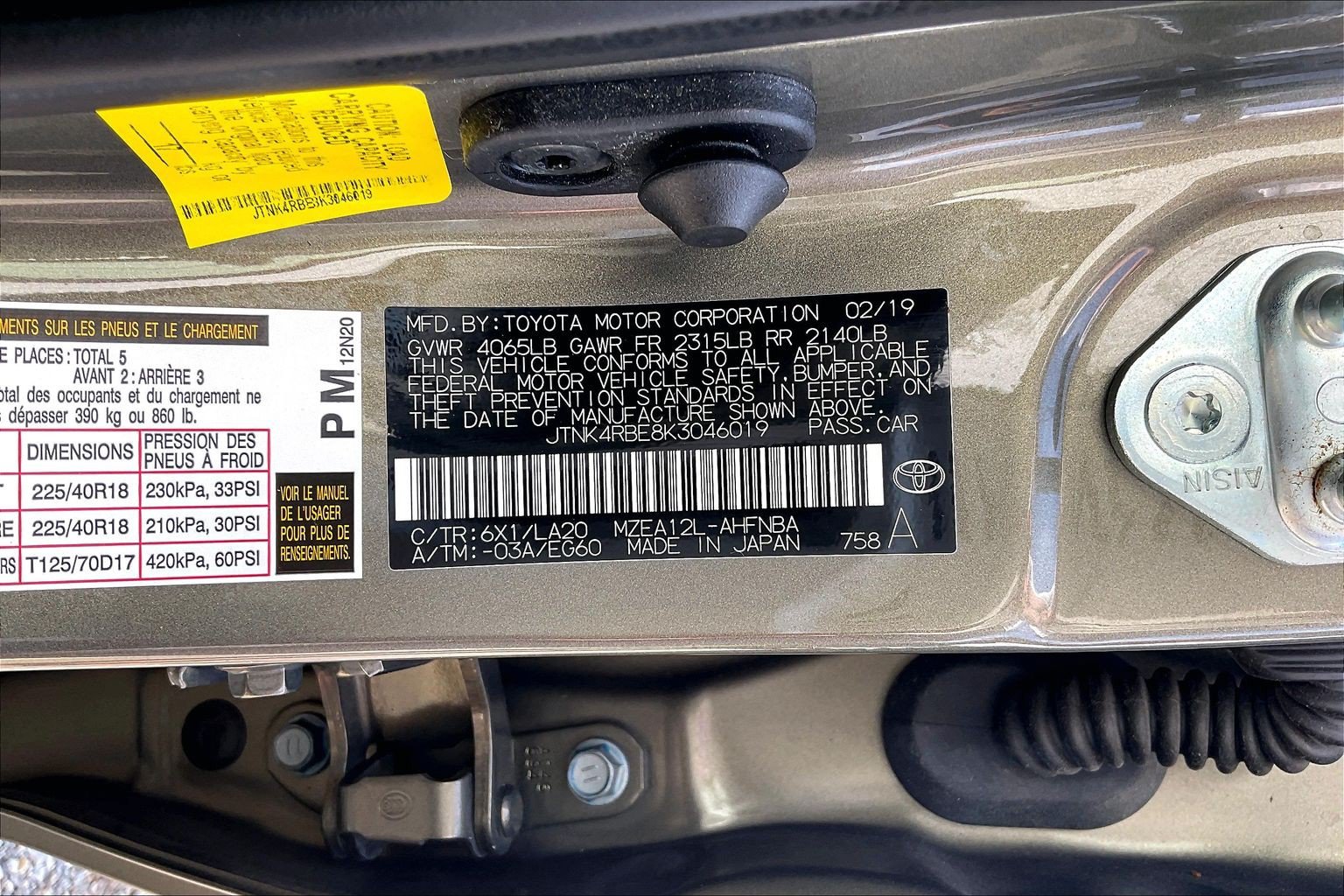 Used 2019 Toyota Corolla XSE FWD image 36