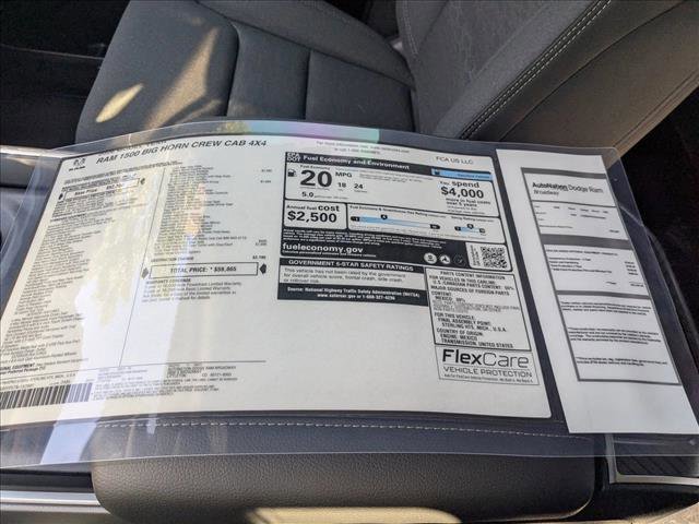 New 2026 RAM 1500 Big Horn image 17