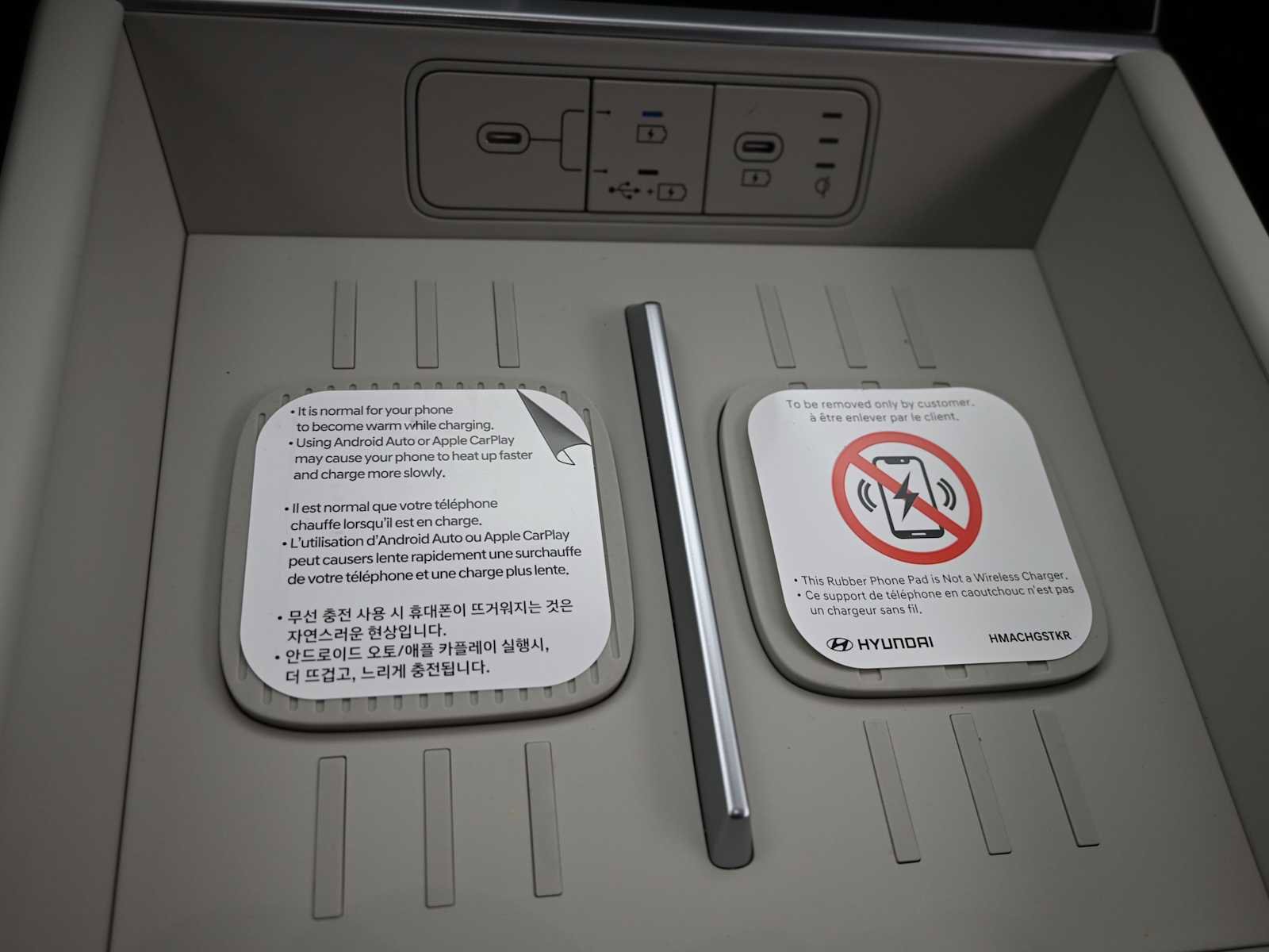 New 2026 Hyundai Santa Fe SEL image 19