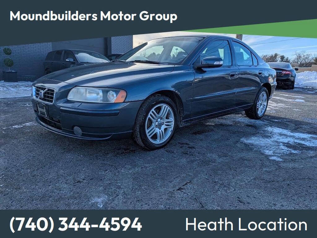 Used 2007 Volvo S60 2.5T image 16