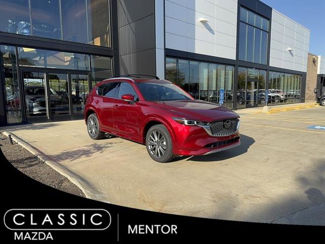 New 2025 MAZDA CX-5 Signature image 1