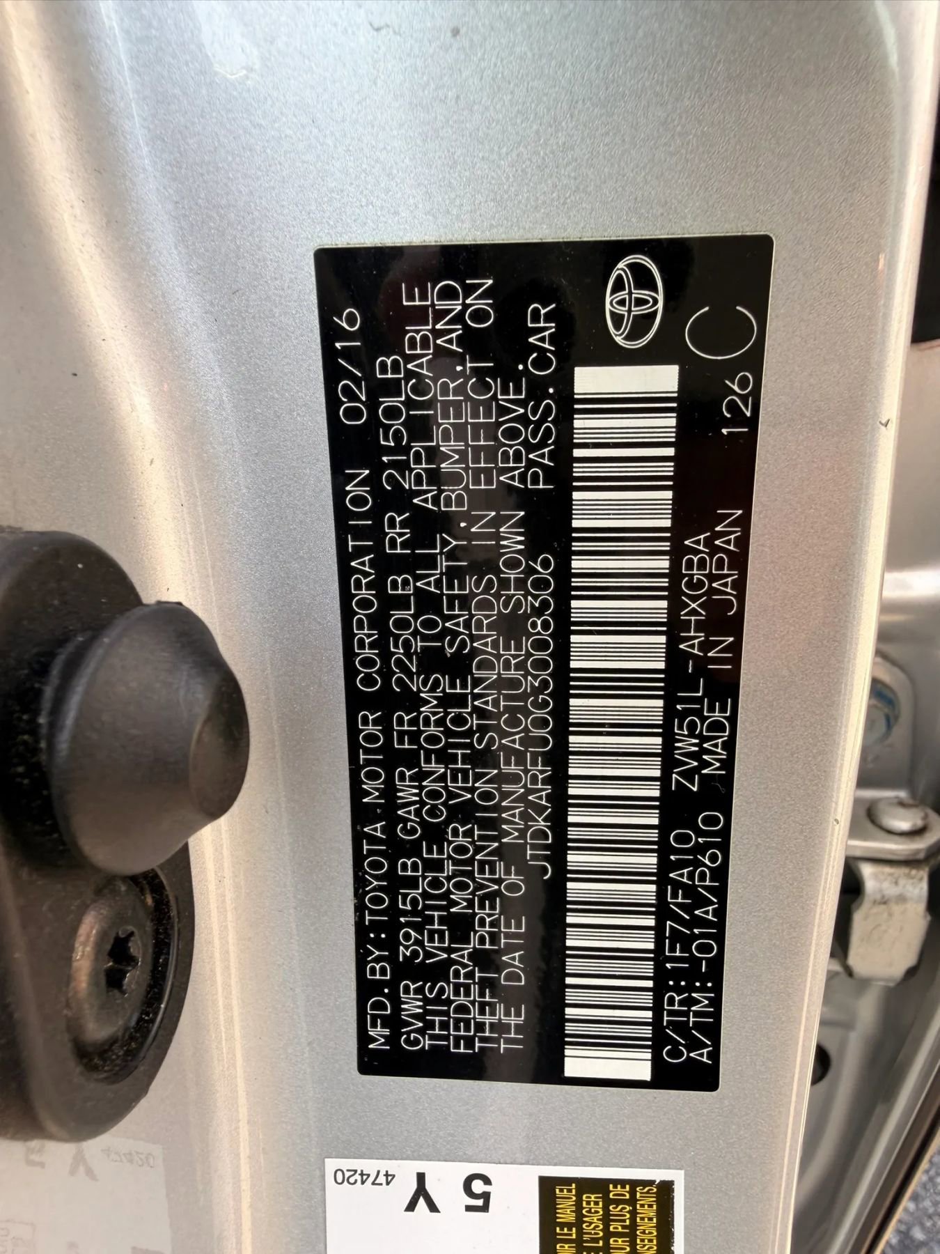 Used 2016 Toyota Prius Three w/ Advanced Technology Package FWD image 46