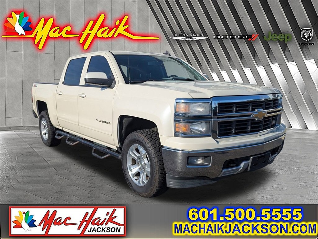 Used 2015 Chevrolet Silverado 1500 LT w/ All Star Edition