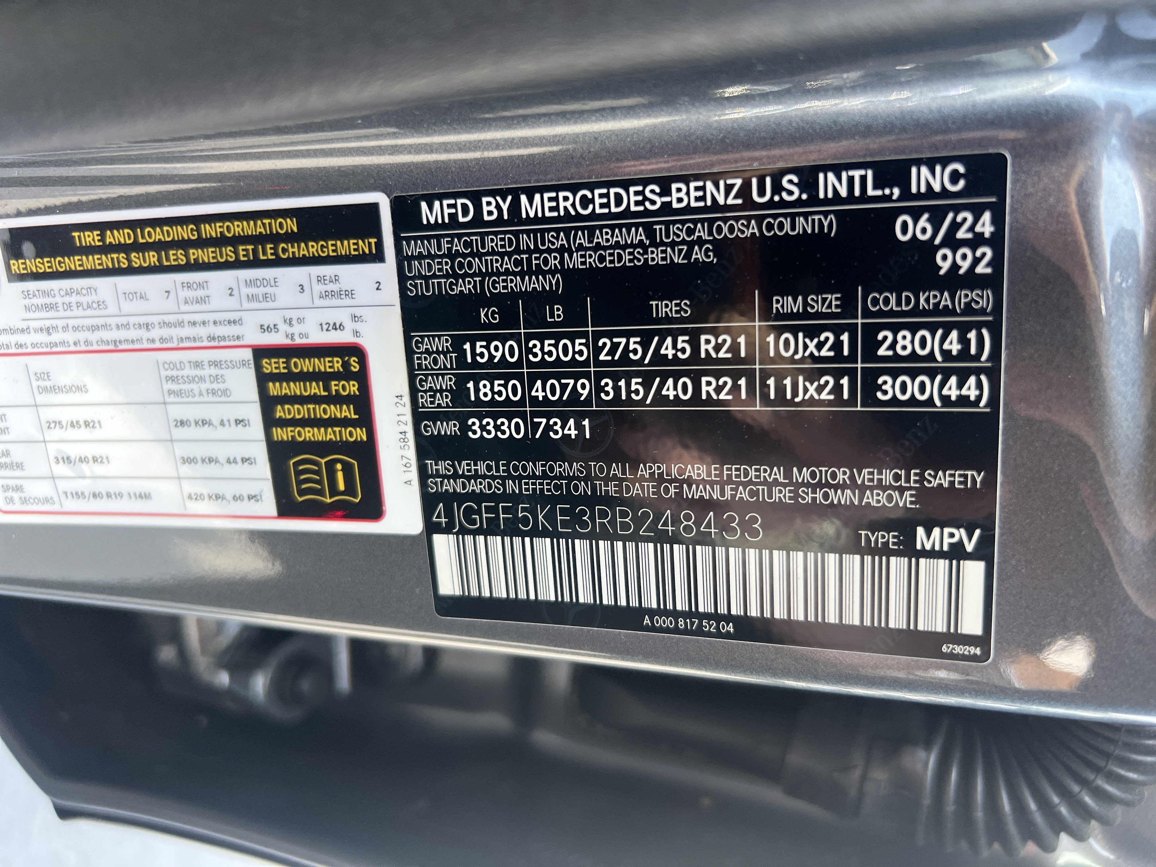 Used 2024 Mercedes-Benz GLS 450 4MATIC w/ AMG Line Exterior image 35