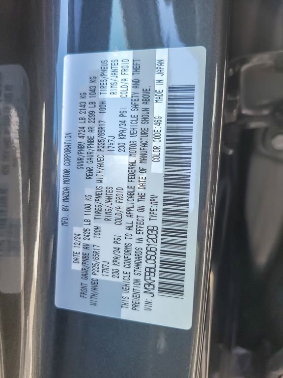 Used 2025 MAZDA CX-5 AWD 2.5 S image 21