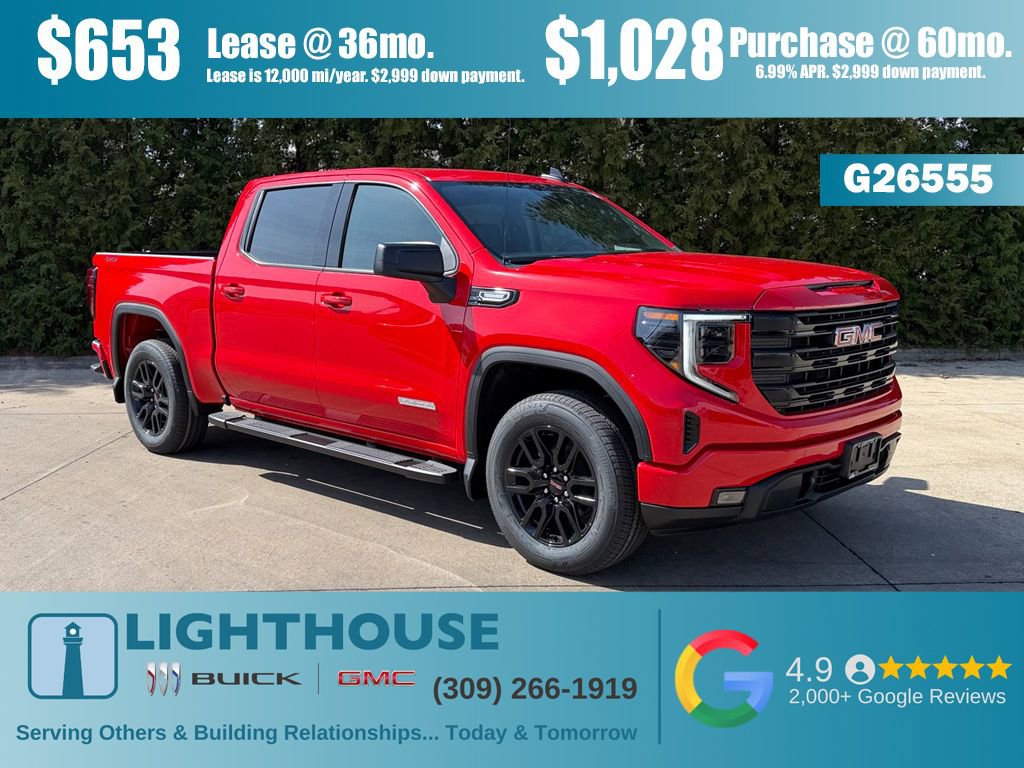 New 2026 GMC Sierra 1500 Elevation