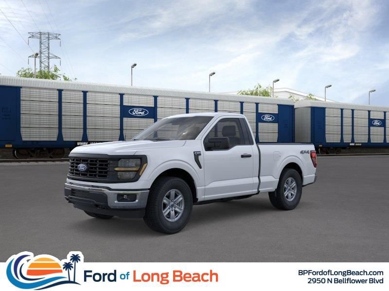 New 2026 Ford F150 XL