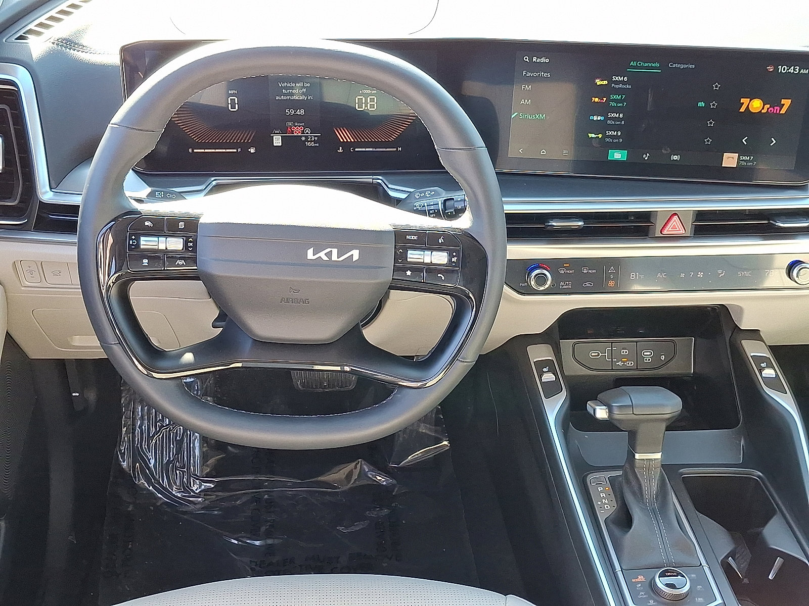 Used 2026 Kia Sorento EX image 10