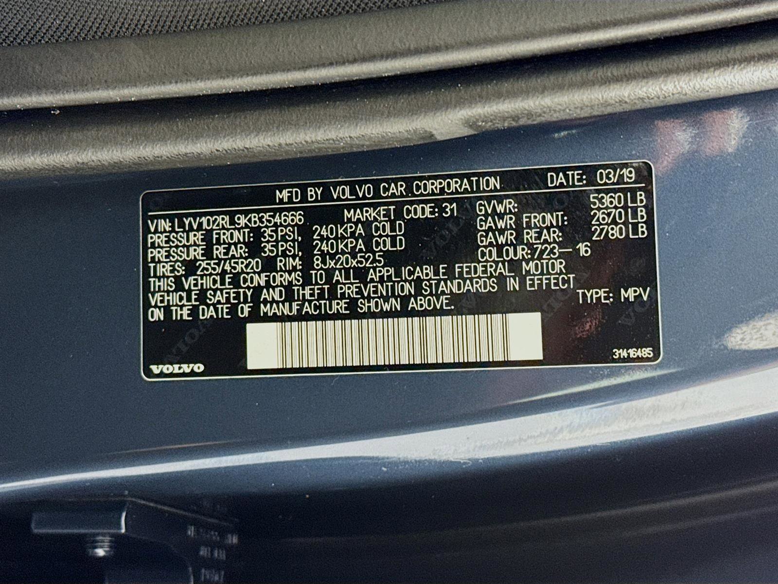 Used 2019 Volvo XC60 T5 Inscription image 35