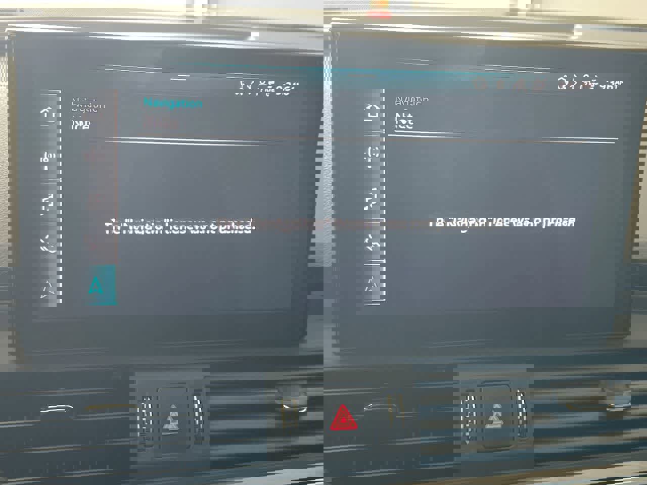 Used 2024 Audi Q5 2.0T Premium Plus image 18