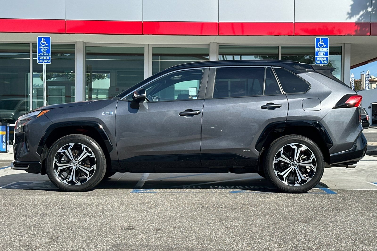 Used 2023 Toyota RAV4 XSE w/ Weather Package AWD/4WD image 7