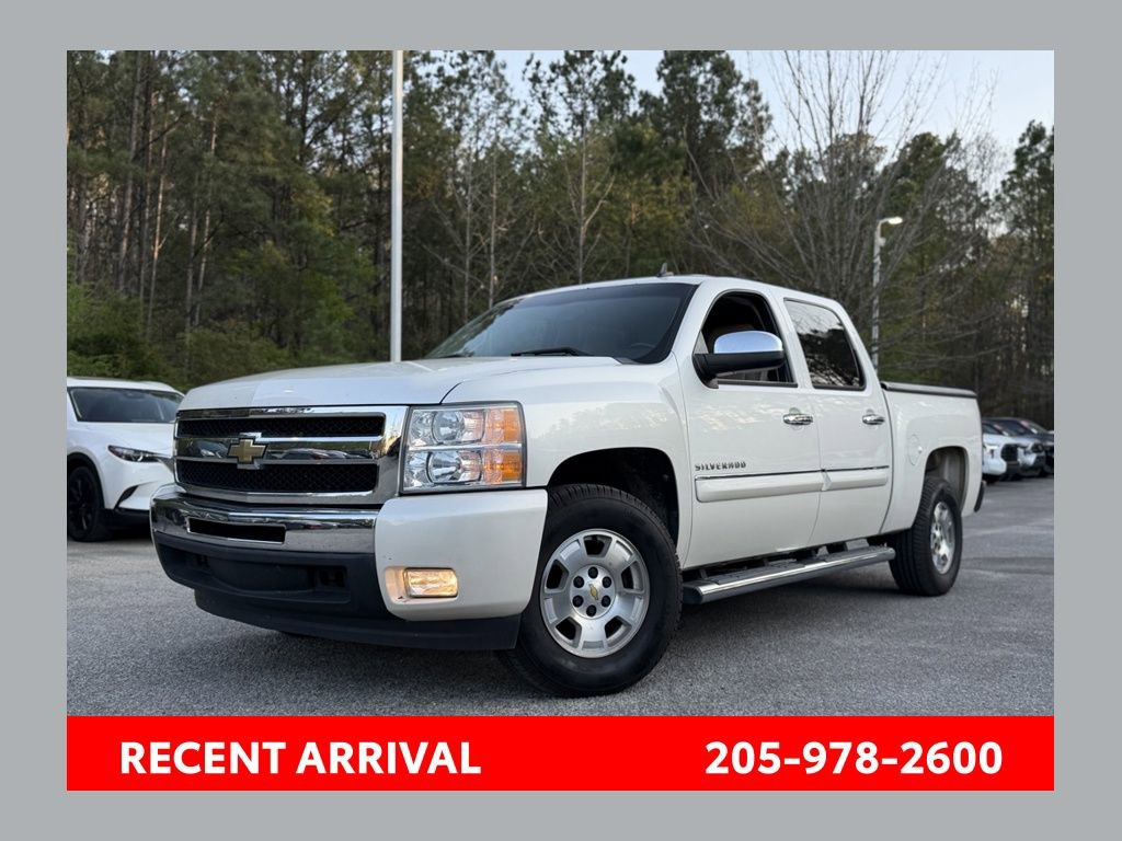 Used 2011 Chevrolet Silverado 1500 LT w/ All-Star Edition