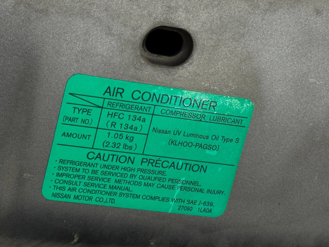 Used 2017 Nissan Armada SL image 97