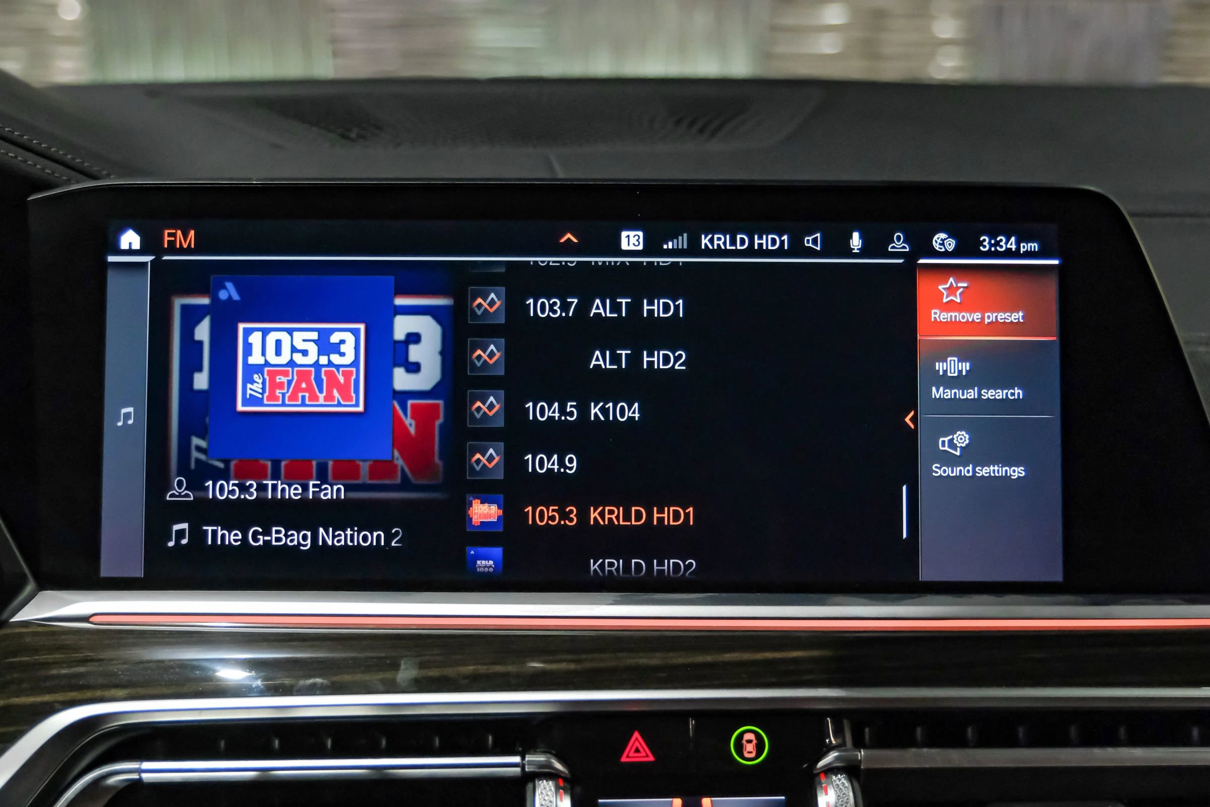 Used 2019 BMW X7 xDrive50i w/ Premium Package image 27