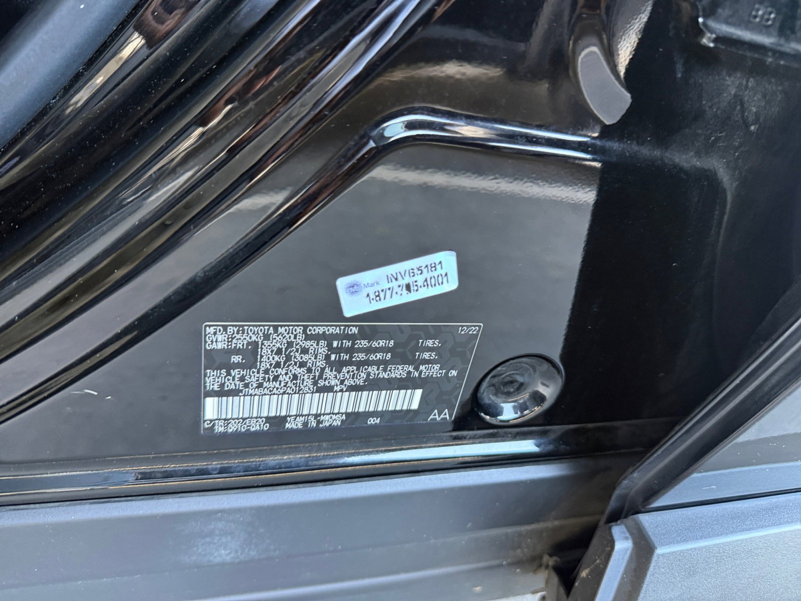 Used 2023 Toyota bZ4X AWD w/ Weather Package image 23