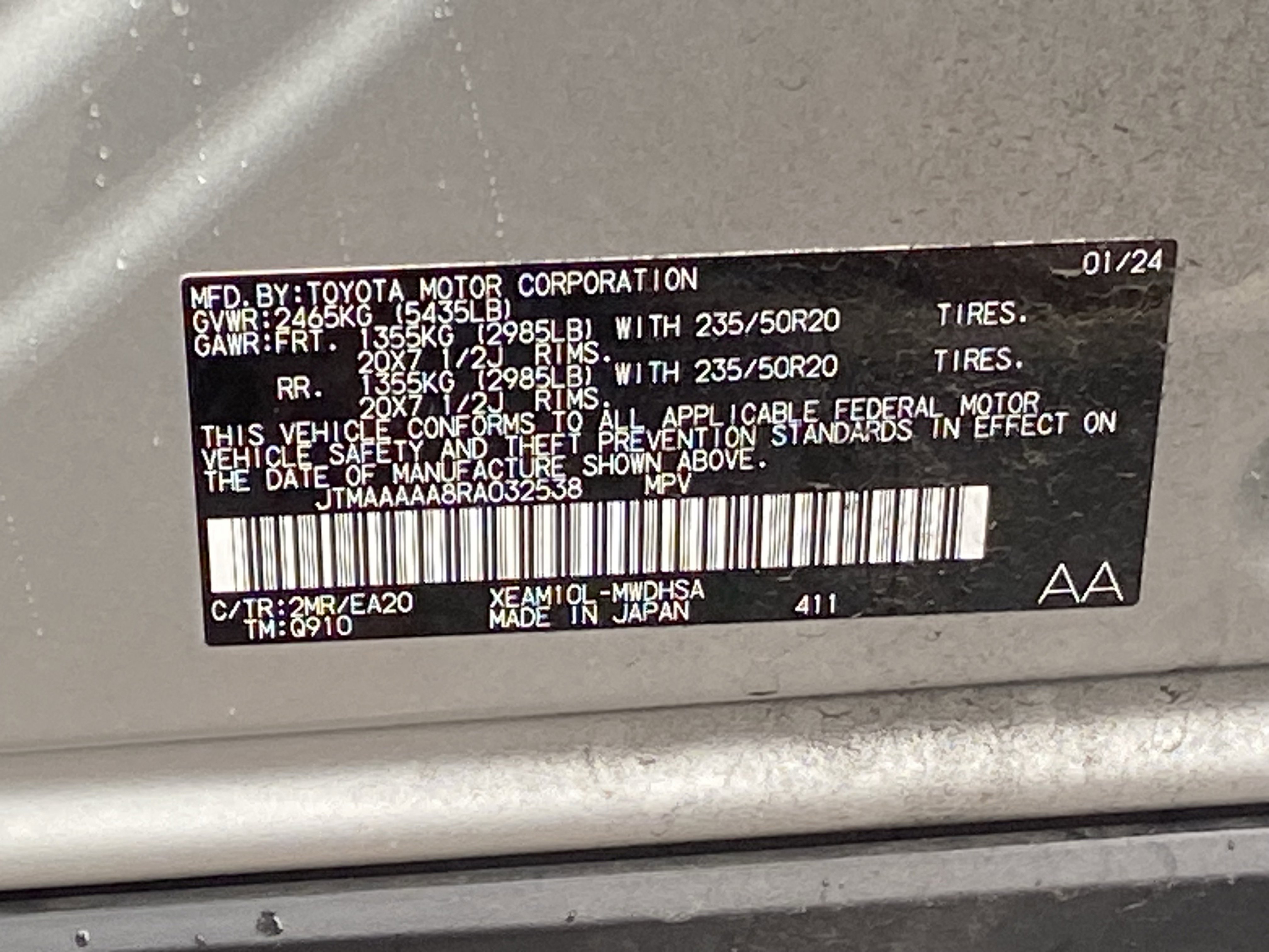 Used 2024 Toyota bZ4X Limited image 8